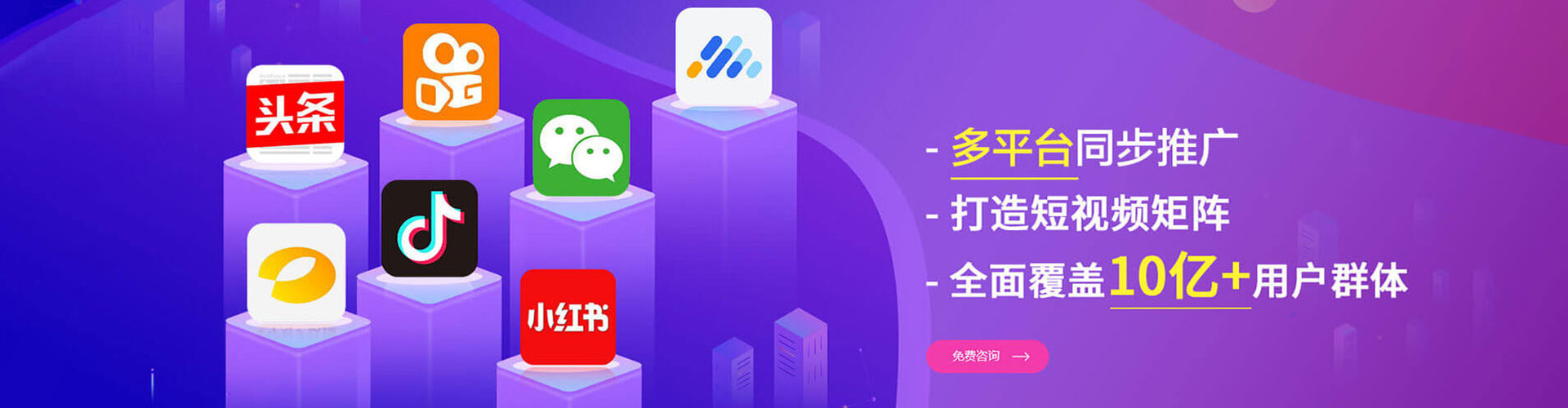鼓山百度开户返点